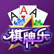 棋牌桌游游戏