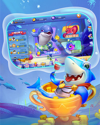 手机电玩城游戏