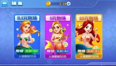 水果机软件棋牌