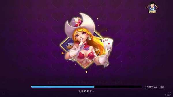 超级马戏团推币机模拟器app棋牌