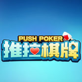 148棋牌官网版最新