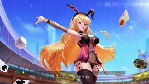 推币机的手机棋牌游戏