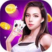 开元国际app棋牌下载