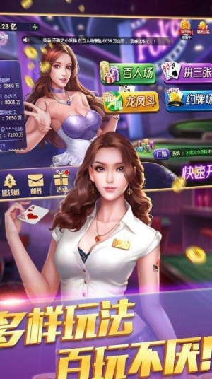 时光棋牌官方网站