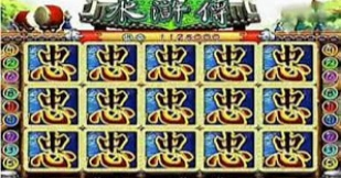 单机老虎机下载