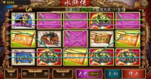 单机老虎机下载