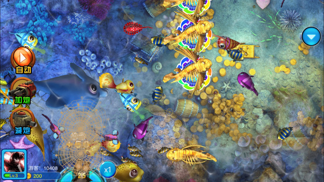 海洋之星2捕鱼手机版下载