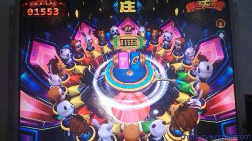 六狮王朝电玩城手机版