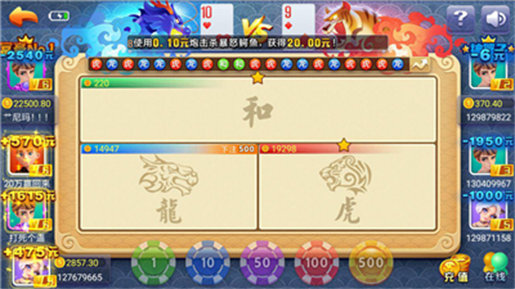 97622网页版登录入口