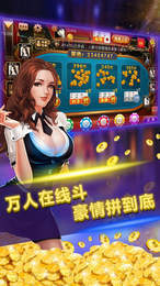 一庆棋牌2025最新