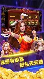 一庆棋牌2025最新