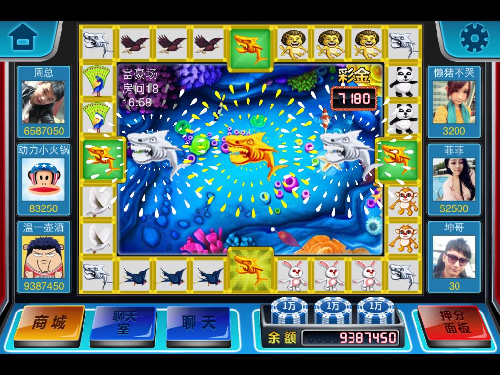 老虎机(单机版)1.19.4