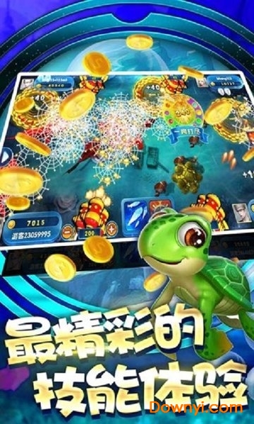 捕鱼8090经典怀旧版