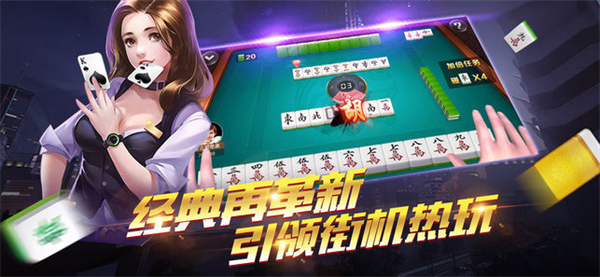 永盈棋牌网址