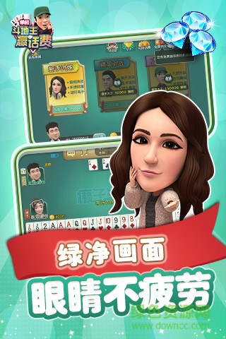 波克城市2018旧版下载