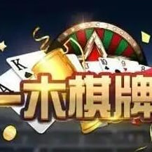 728版本官方850棋牌