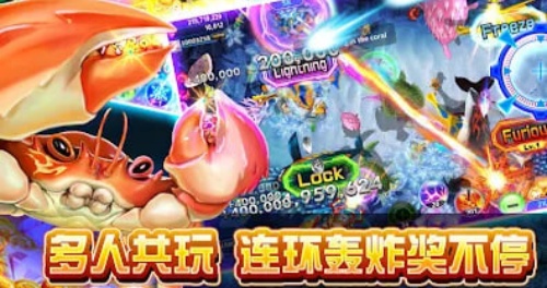 老虎机下载单机安装最新版本