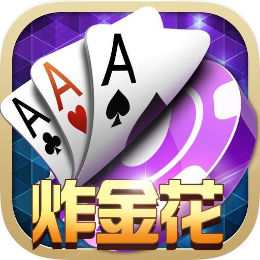 63game棋牌app