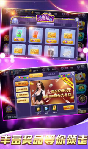 炸金花真人版现金 炸金花真人版现金