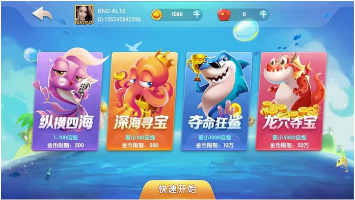 c7南宫棋牌官网