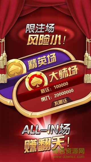 单机免费游戏水果机