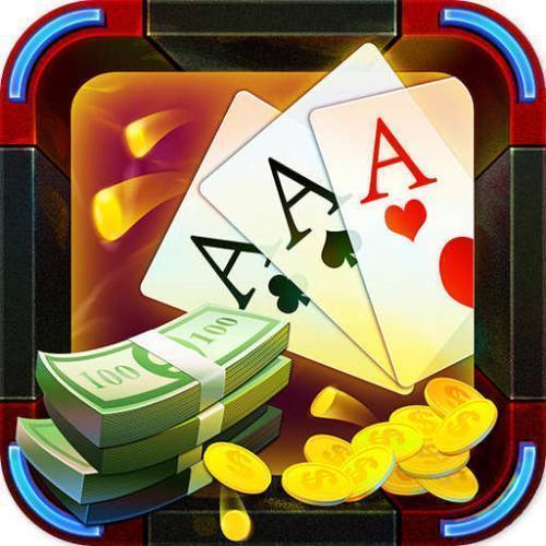 神来棋牌2020旧版