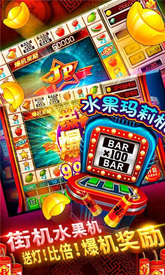 海洋世界捕鱼2福袋版