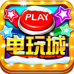 海洋世界捕鱼2福袋版