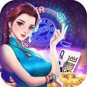 不要登录和实名认证的棋牌游戏