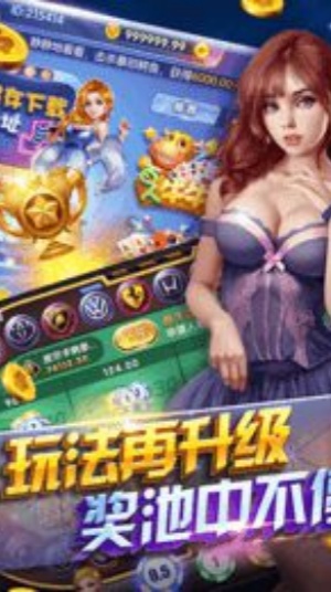 gg扑克棋牌最新