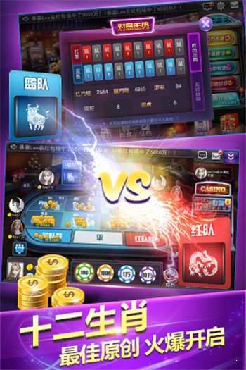 金花三张小程序官方入口