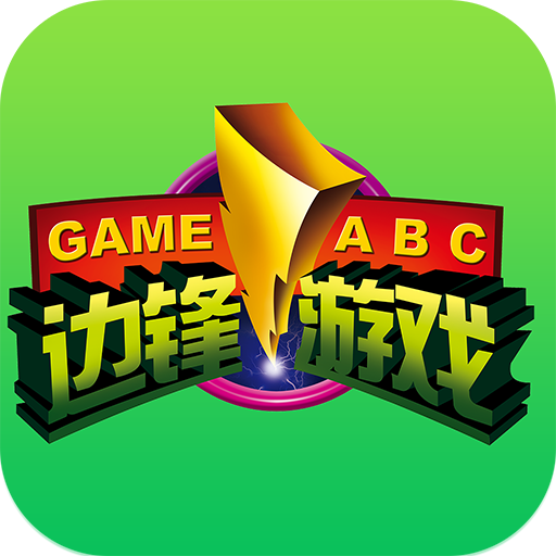 微友麻将手机版微友麻将