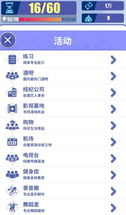 蓝月娱乐蓝月棋6.0版本 蓝月娱乐蓝月棋6.0版本