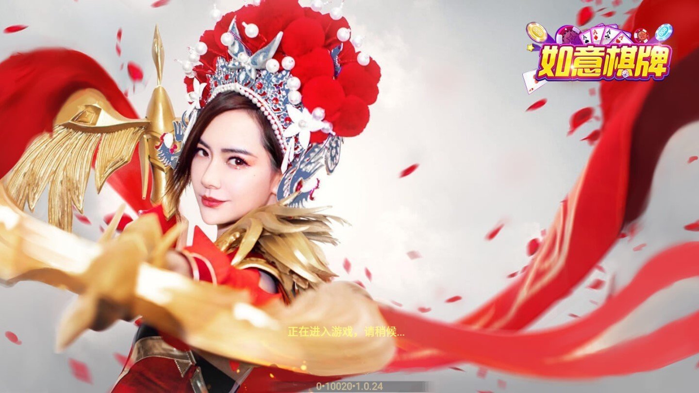 左右棋牌安卓版老版本 左右棋牌安卓版老版本