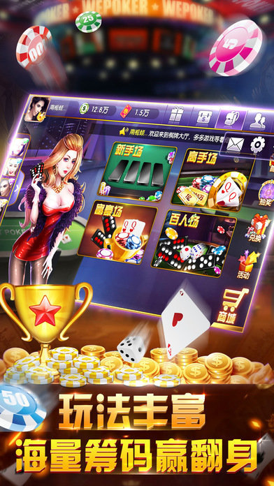 728game官方版850最新版(内容)棋牌