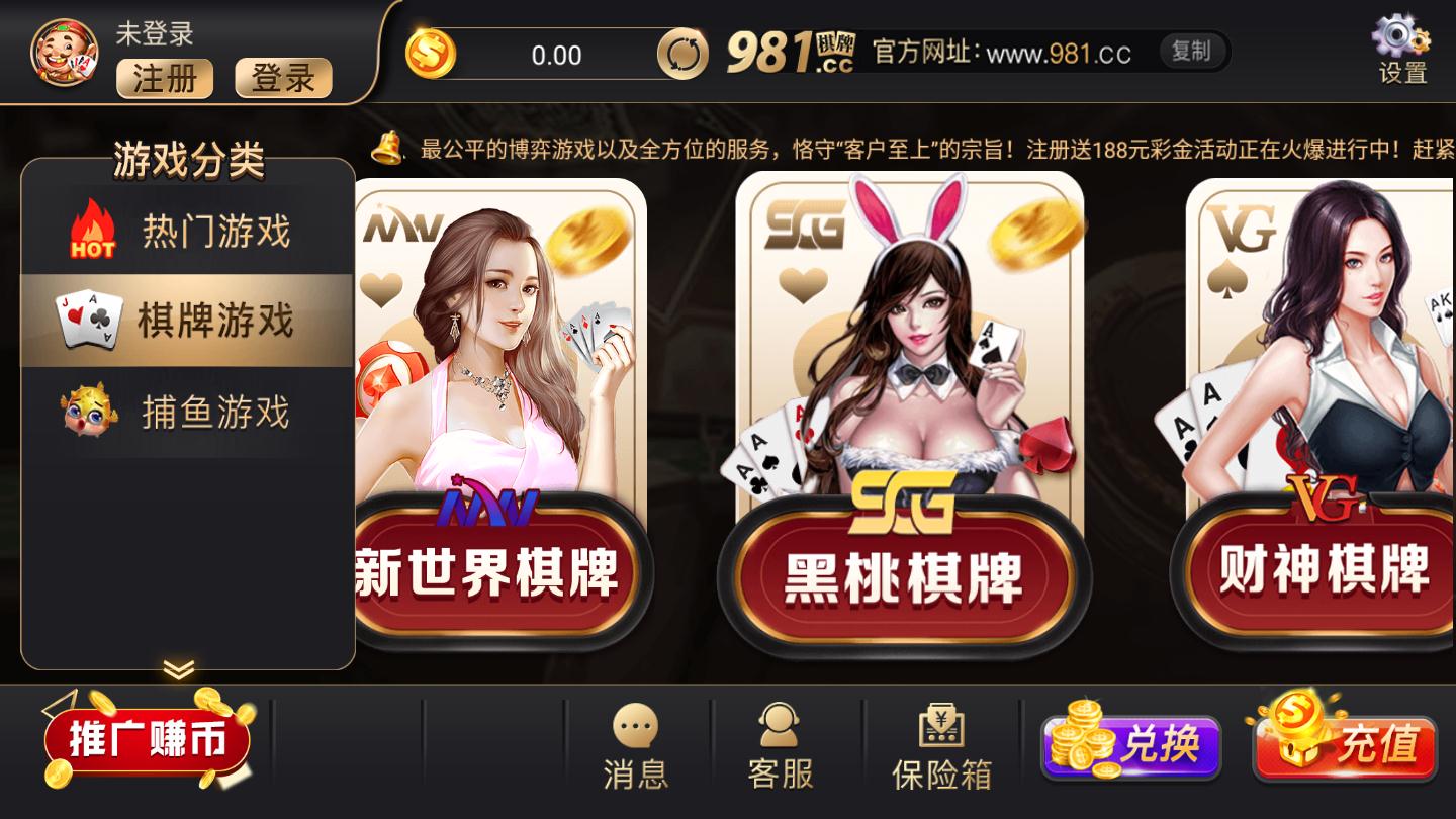 wpk德州官网h5棋牌 wpk德州官网h5棋牌