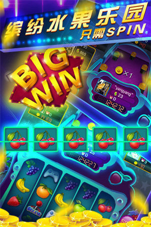 经典老虎机无限币免费版不危险版