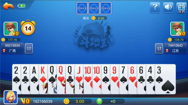 推币机无限币破解版棋牌