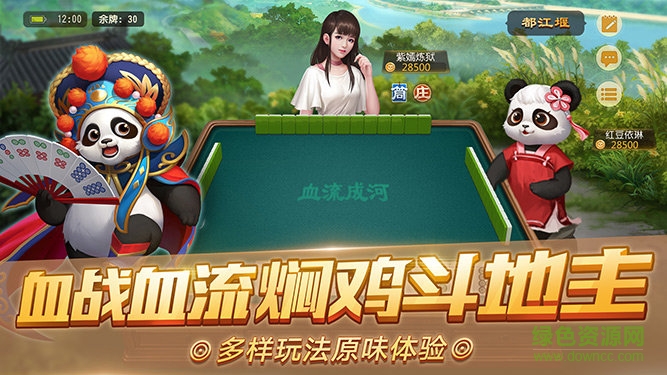 35273十年棋牌官方网站