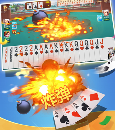 斗牛牛纸牌游戏手机版