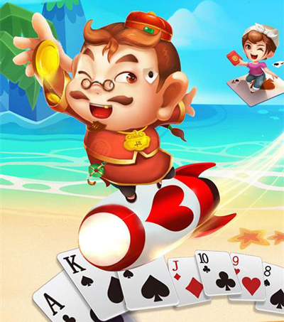 甘肃胡乐麻将官方安卓版