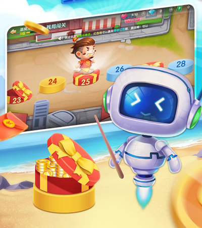 甘肃胡乐麻将官方安卓版