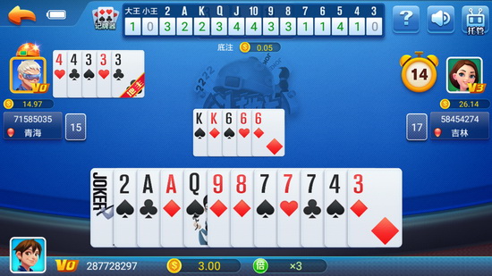 知否棋牌2020老版本