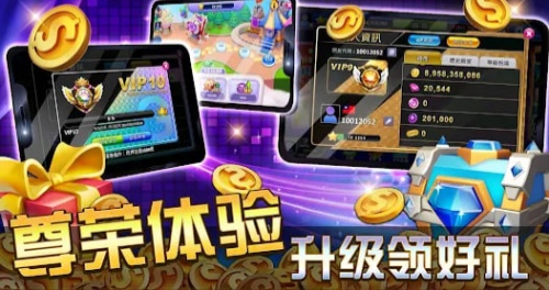 手机老虎机游戏老版安装