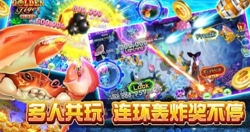 手机老虎机游戏老版安装