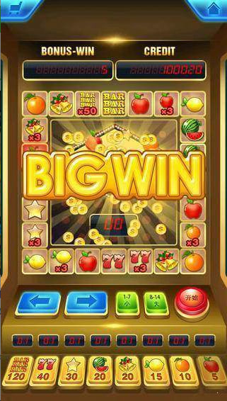 777老虎机单机免费游戏