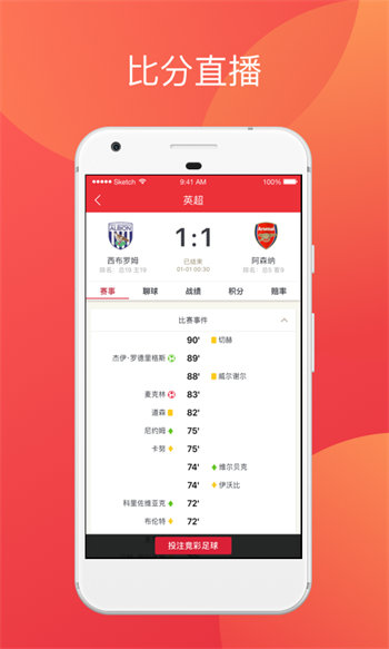 355娱乐正版下载