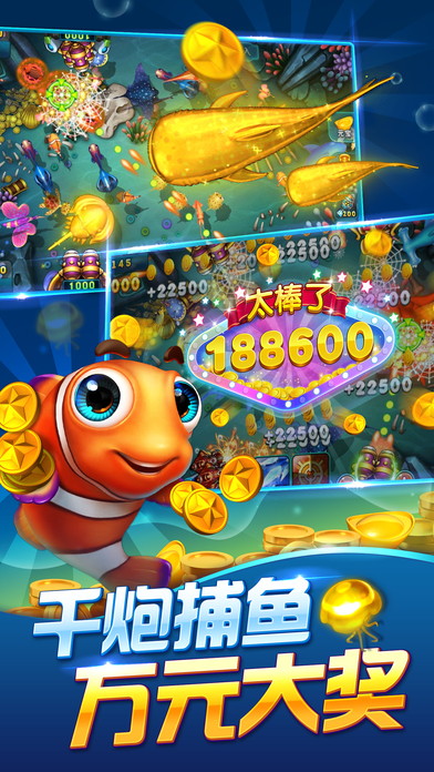 可乐斗地主残局版游戏app