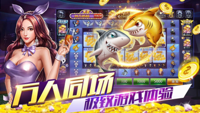 ng28南宫娱乐棋牌官网网页app安装