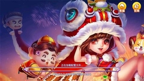 春宵棋牌cx666vip